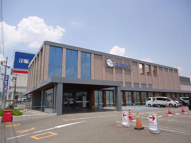 近くの紀陽銀行岩出支店様まで950m(徒歩12分)
