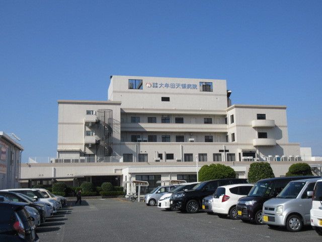 近くの社会保険大牟田天領病院まで1,000m（徒歩13分）