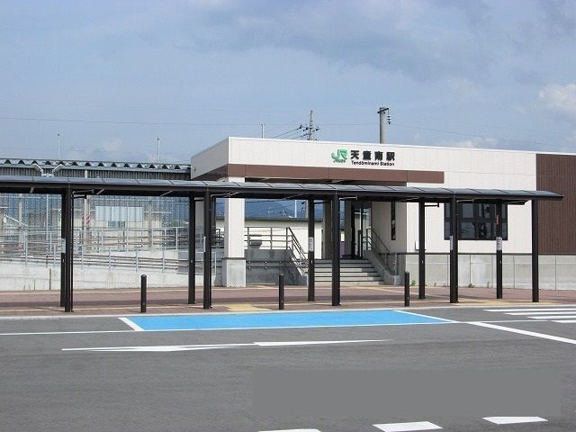 近くのＪＲ天童南駅まで230m（徒歩3分）