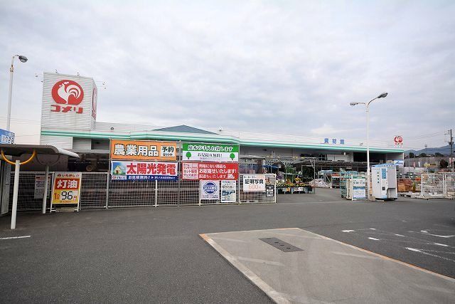 近くのコメリまで90m(徒歩2分)