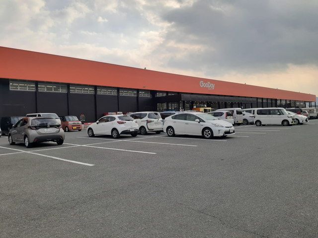 近くのホームセンターグッディ西福岡まで850m（徒歩11分）