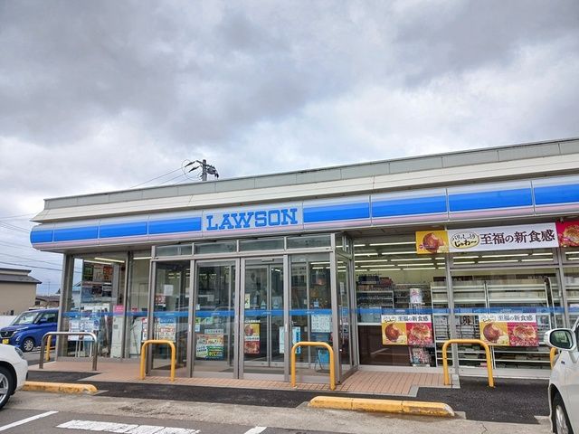 近くのローソン大館東台店まで913m（徒歩12分）