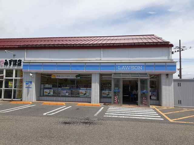 近くのローソン 酒田亀ヶ崎二丁目店まで230m(徒歩3分)