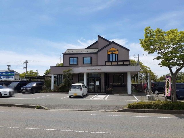 近くの大山内科循環器科クリニックまで350m(徒歩5分)