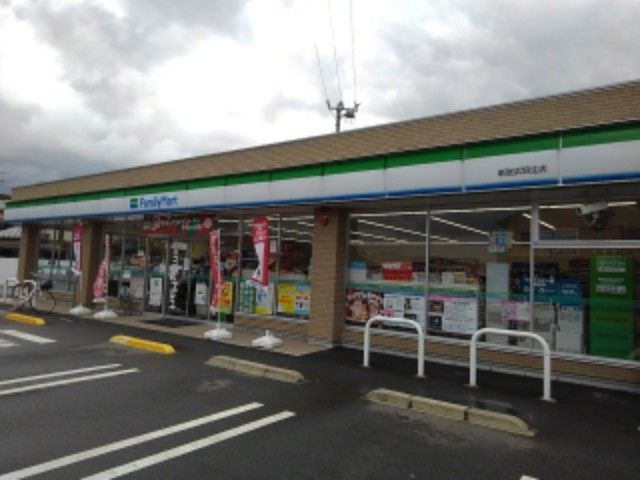 近くのコンビニまで450m（徒歩6分）