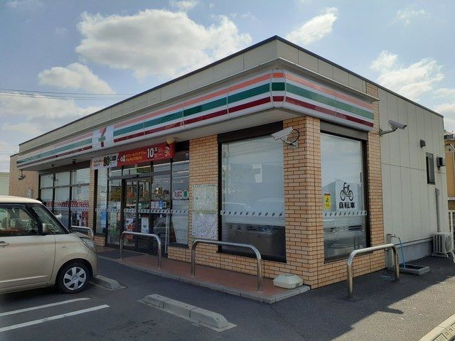近くのセブン-イレブン岡山下中野店まで800m(徒歩10分)