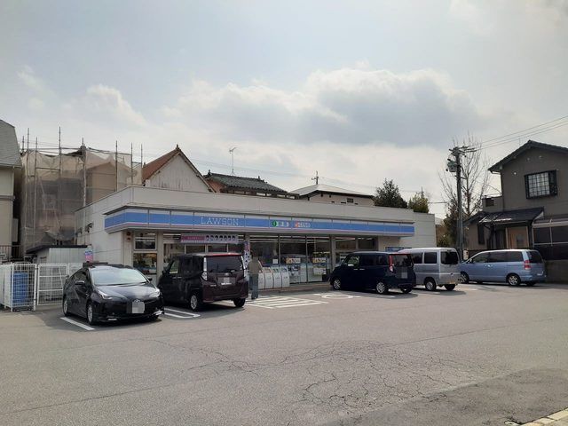 近くのローソン 岡崎上地五丁目店まで1,200m(徒歩15分)