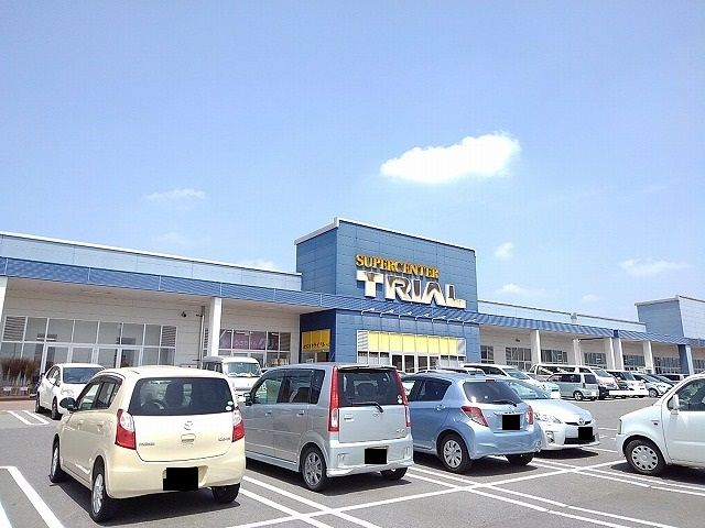 近くのトライアル那須塩原店まで1,200m(徒歩15分)