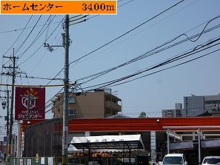 近くのジュンテンドーまで3,400m（徒歩43分）