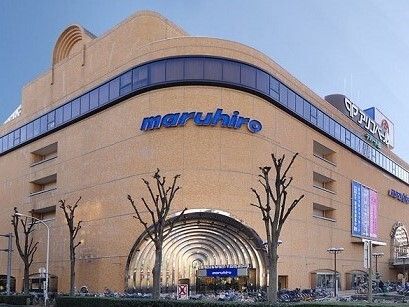 近くのまるひろ上尾SC店まで800m（徒歩10分）