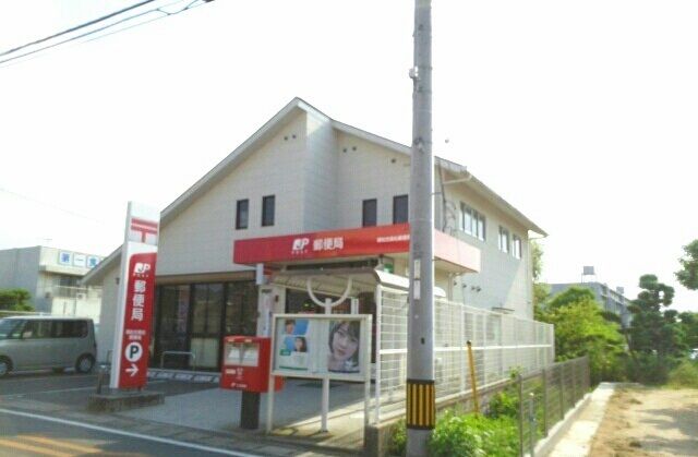 近くの古高松郵便局さんまで500m(徒歩7分)