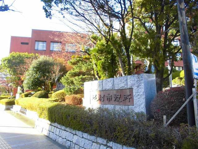 近くの足利市役所まで1,500m（徒歩19分）