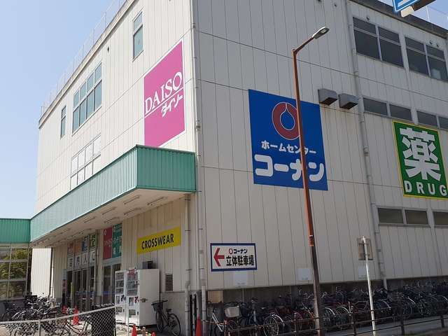 近くのコーナン JR今宮駅前店まで407m（徒歩6分）