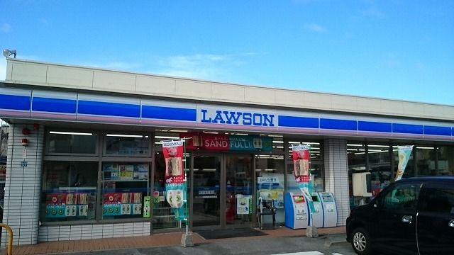 近くのローソン中部商業高校前店まで650m(徒歩9分)