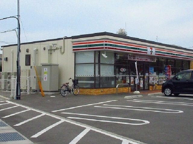 近くのセブンイレブンまで780m(徒歩10分)
