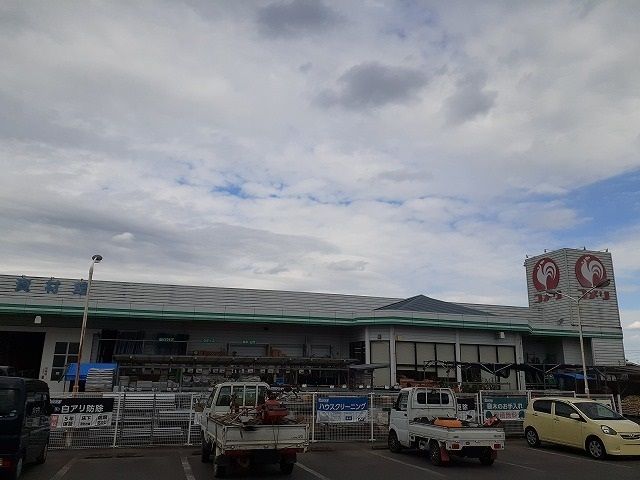 近くのコメリ　田野店まで400m（徒歩5分）