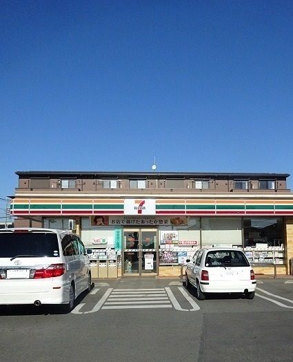 近くのセブンイレブンまで250m（徒歩4分）