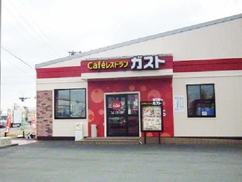 近くのガスト 本宮インター店まで1,000m(徒歩13分)