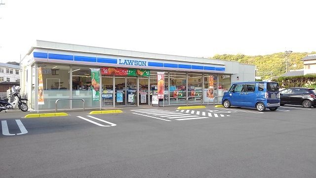 近くのローソン　賀来北１丁目店まで400m（徒歩5分）