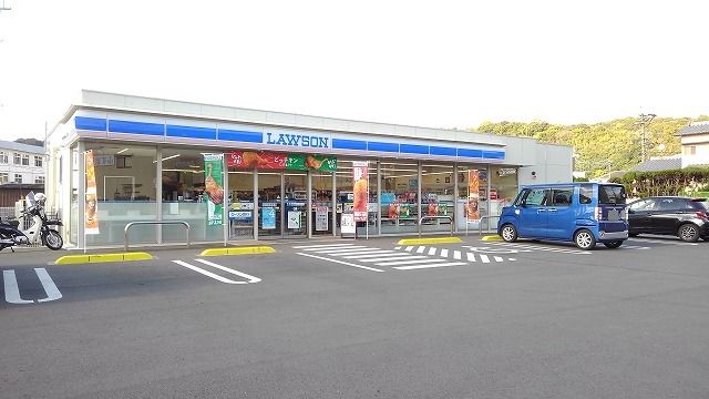 近くのコンビニまで750m（徒歩10分）