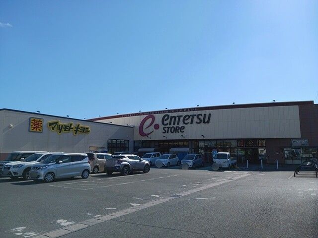 近くの遠鉄ストア立野店まで585m（徒歩8分）