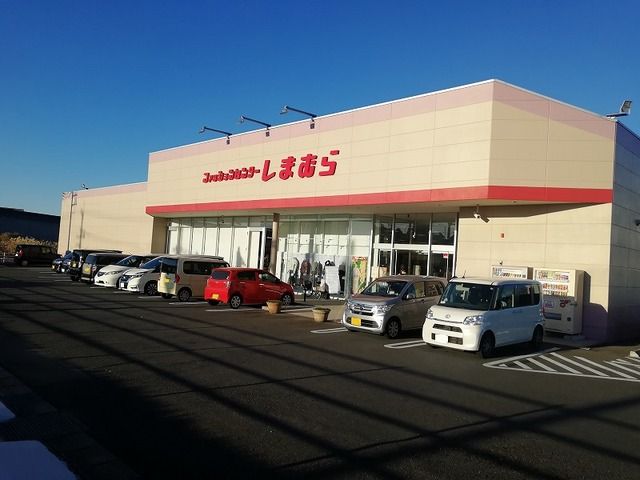 近くの施設まで450m（徒歩6分）
