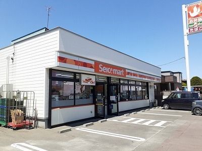 近くのセイコーマートしなだまで700m（徒歩9分）