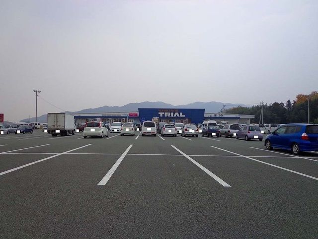 近くのトライアル宇土店まで1,200m（徒歩15分）