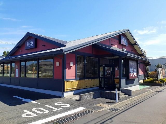 近くの夢庵埼玉伊奈町店まで190m（徒歩3分）