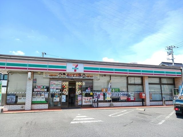 近くのセブンイレブン周南新堤店まで500m(徒歩7分)