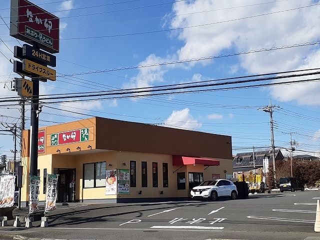 近くのなか卯 真岡上高間木店まで1,800m(徒歩23分)