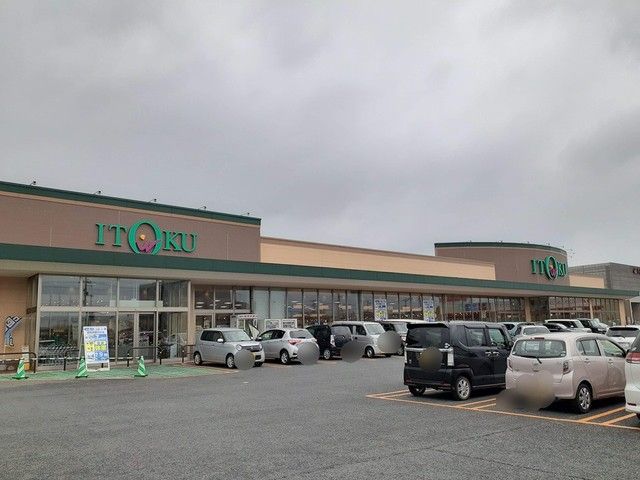 近くのいとく能代南店まで1,212m（徒歩16分）