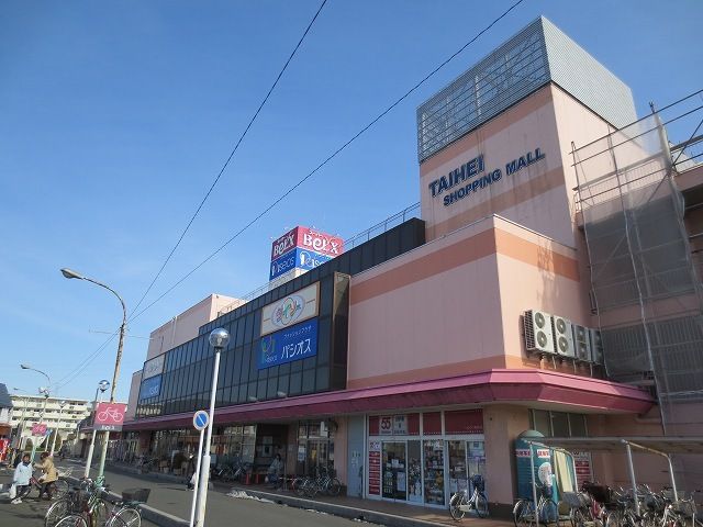 近くのベルクスまで1,300m(徒歩17分)