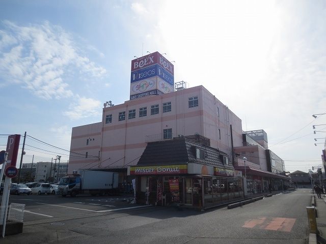 近くのダイソーまで1,300m(徒歩17分)