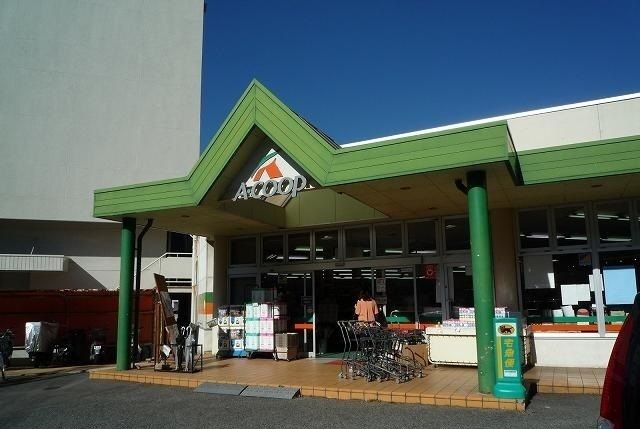 近くのスーパーまで450m（徒歩6分）