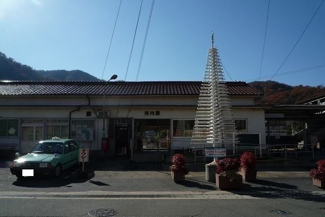 近くの駅まで650m（徒歩9分）