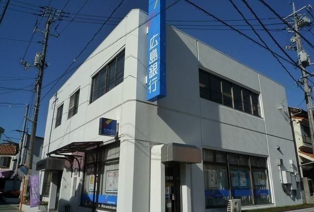 近くの銀行まで700m（徒歩9分）
