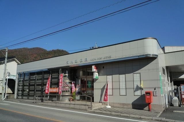近くの郵便局まで400m（徒歩5分）