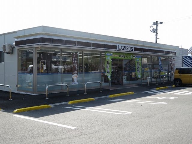 近くのローソンまで1,200m(徒歩15分)
