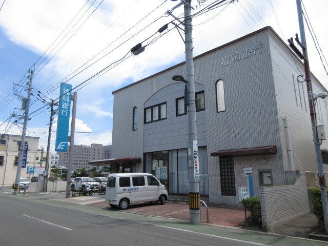 近くの銀行まで190m（徒歩3分）