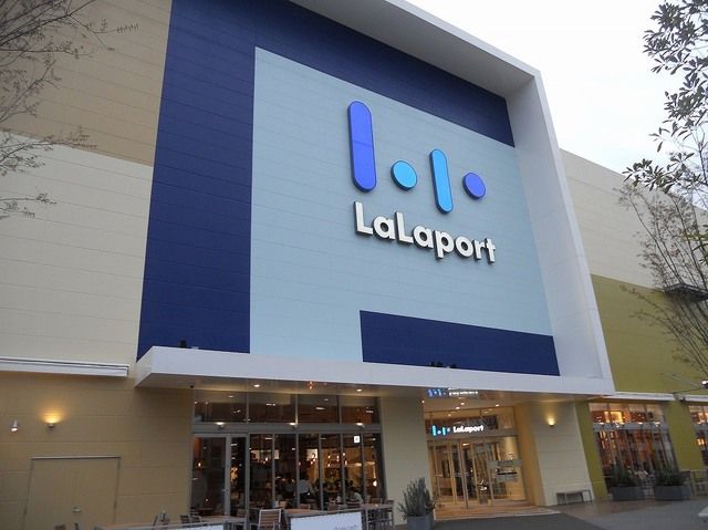 近くのららぽーとまで1,000m(徒歩13分)