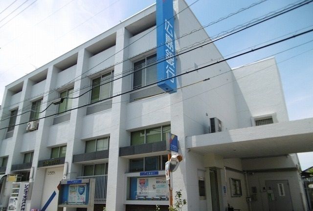 近くの銀行まで900m（徒歩12分）