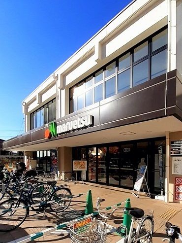 近くのマルエツ板橋南町店まで122m(徒歩2分)
