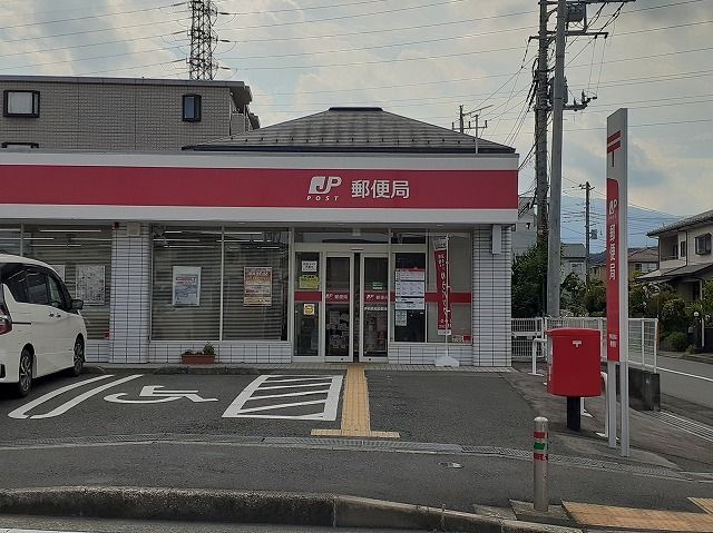近くの伊勢原高森郵便局まで1,000m（徒歩13分）