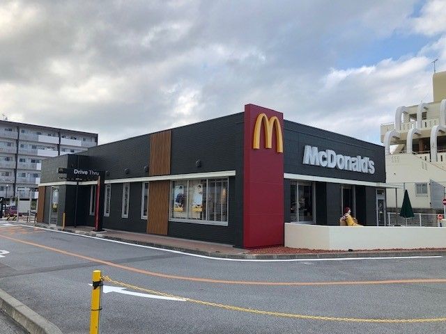 近くのマクドナルド東風平店まで400m（徒歩5分）