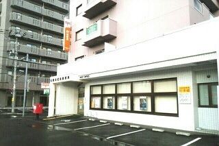 近くの北４３条郵便局まで600m（徒歩8分）