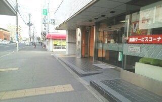 近くの地下鉄栄町駅まで900m（徒歩12分）