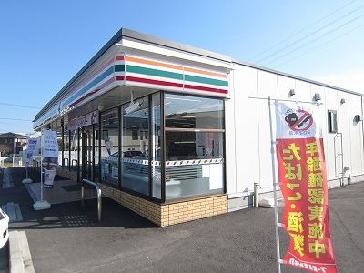 近くのコンビニまで1,300m（徒歩17分）