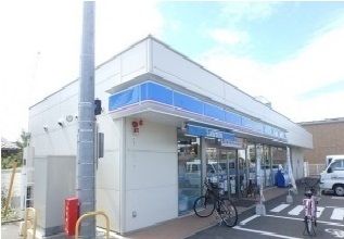 近くのローソンまで600m（徒歩8分）