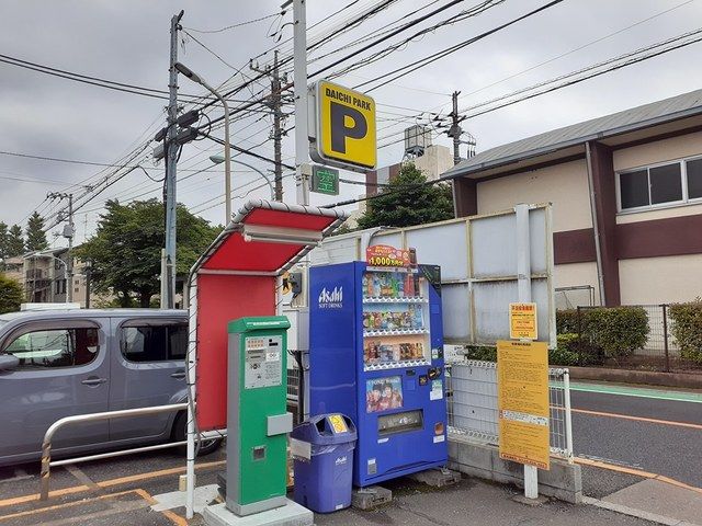 近くのコインパーキングまで204m（徒歩3分）